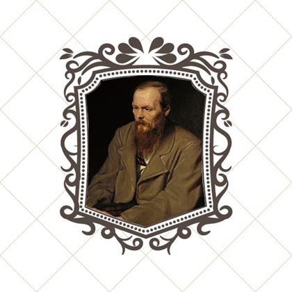 Picture for Author Fyodor Dostoevsky
