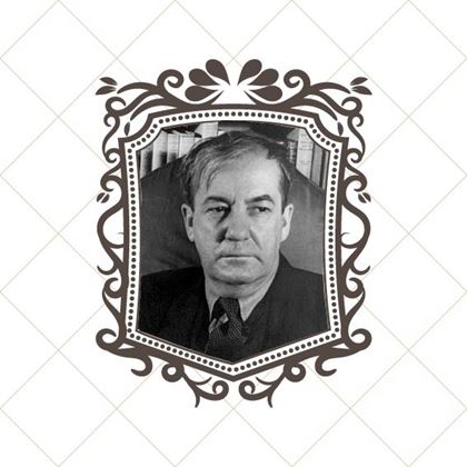 Picture for Author Sherwood Anderson