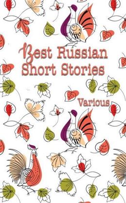 Picture of Best Russian Short Stories: Delightful Traditional Stories #19