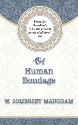 Picture of Of Human Bondage (Paperback)